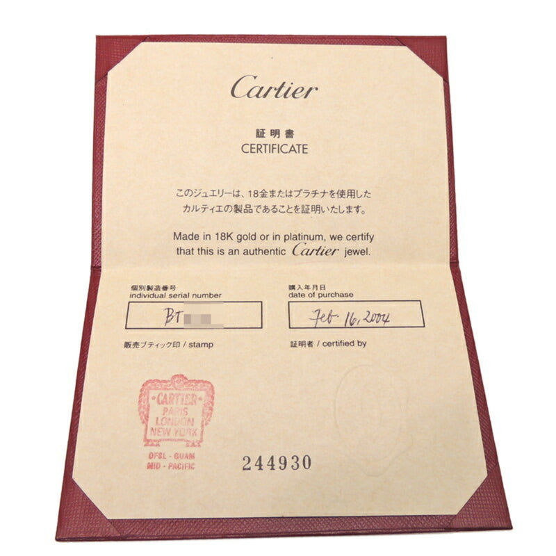 Cartier 750PG 750WG Labyrinth Ladies Charm 750 Pink Gold