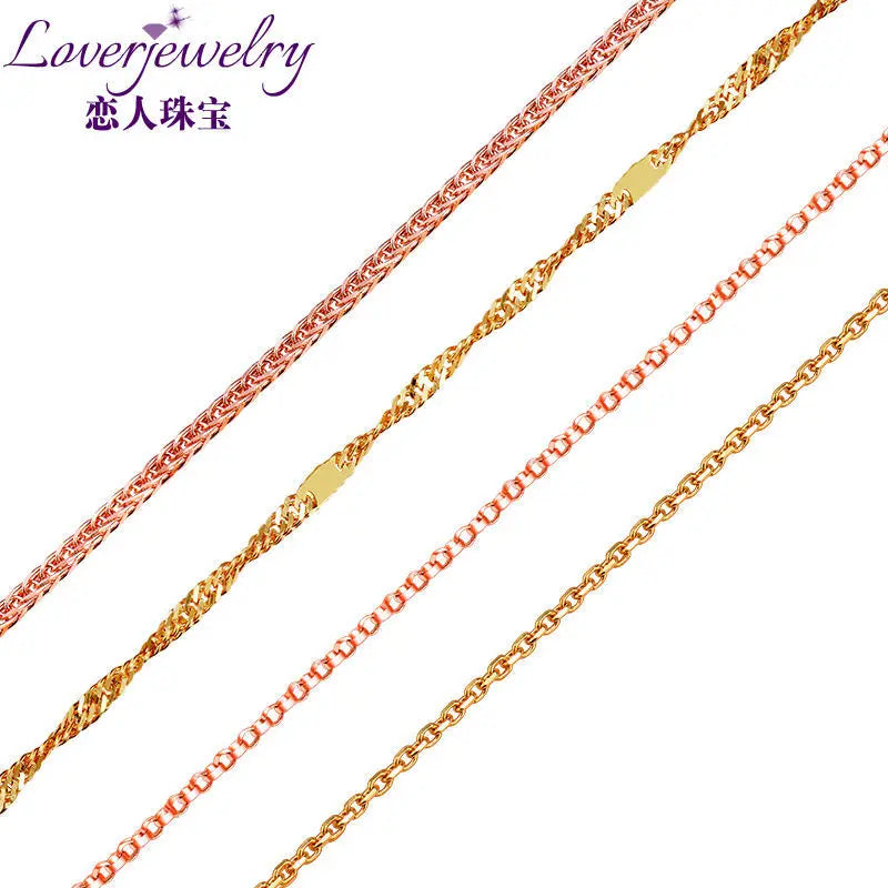 18K Rose Gold Wave Chain Necklace, 18" for Women