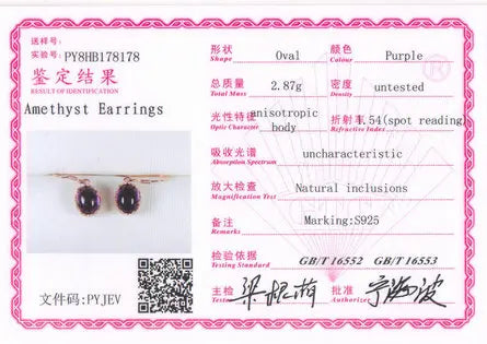 Sterling Silver 2.7ctw Oval Purple Amethyst Drop Earrings for Women