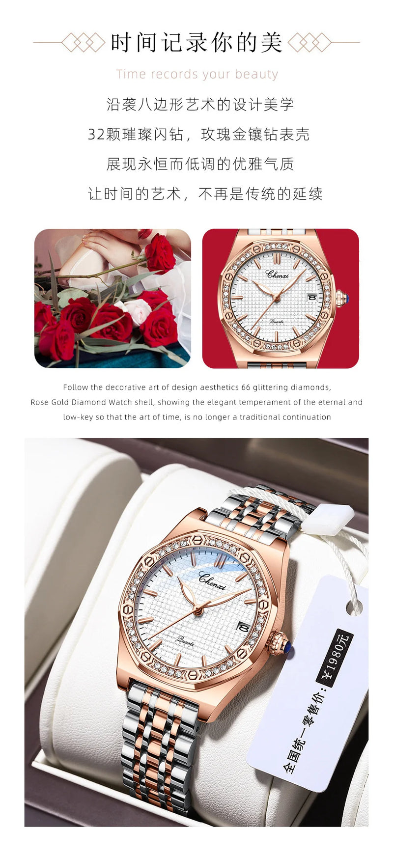 Fashion Diamond-Accented Leather Watch for Women