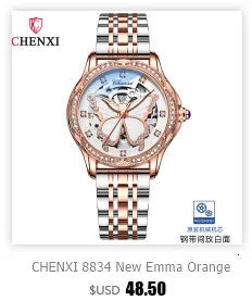 Stainless Steel Leather Luxury Quartz Watch for Women.