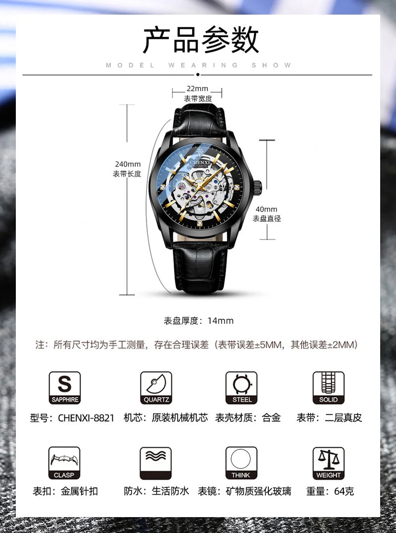 Stainless Steel Leather Strap Automatic Skeleton Luminous Waterproof Watch for Men