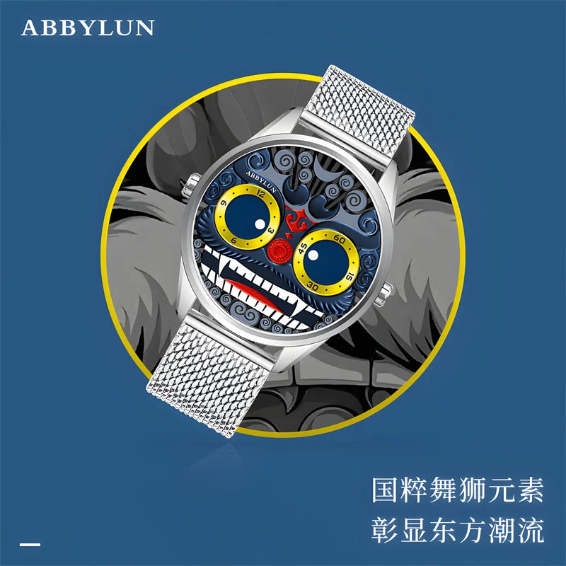 Stainless Steel Mesh Watch with 3D Lion Design for Men