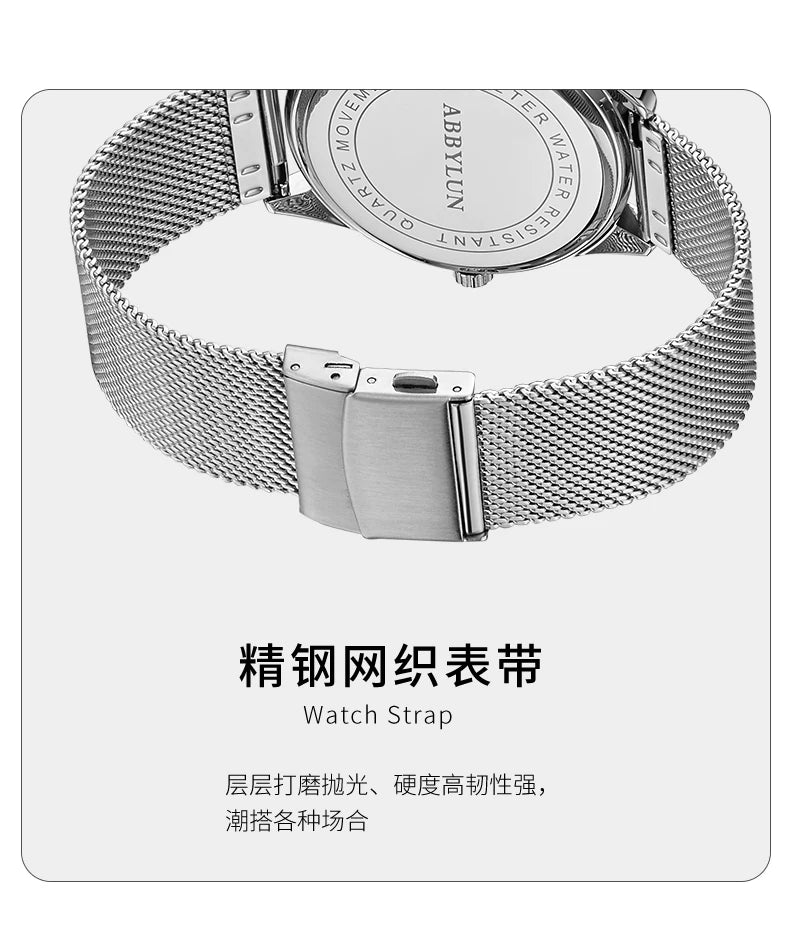 Stainless Steel Mesh Watch with 3D Lion Design for Men