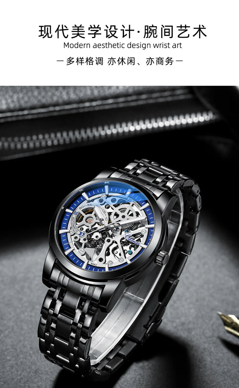 Solid Steel Automatic Hollow Luminous Mechanical Watch for Men