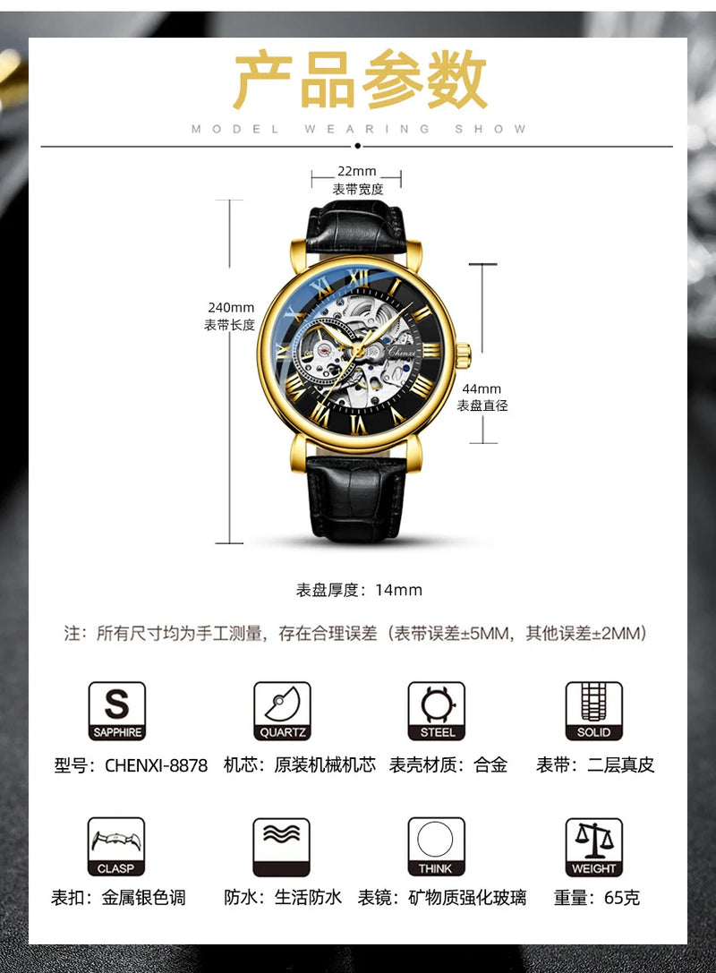 Stainless Steel Skeleton Automatic Luminous Mechanical Watch for Men