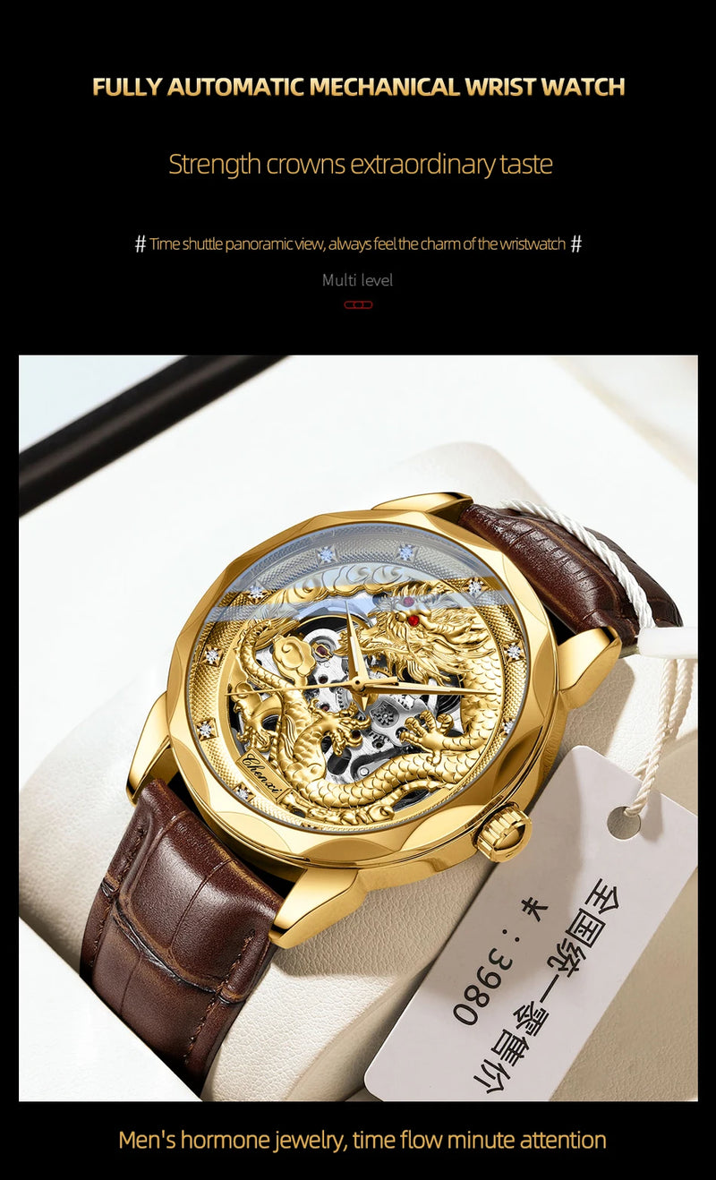 Gold Stainless steel 3D embossed dragon pattern automatic mechanical watch for Men