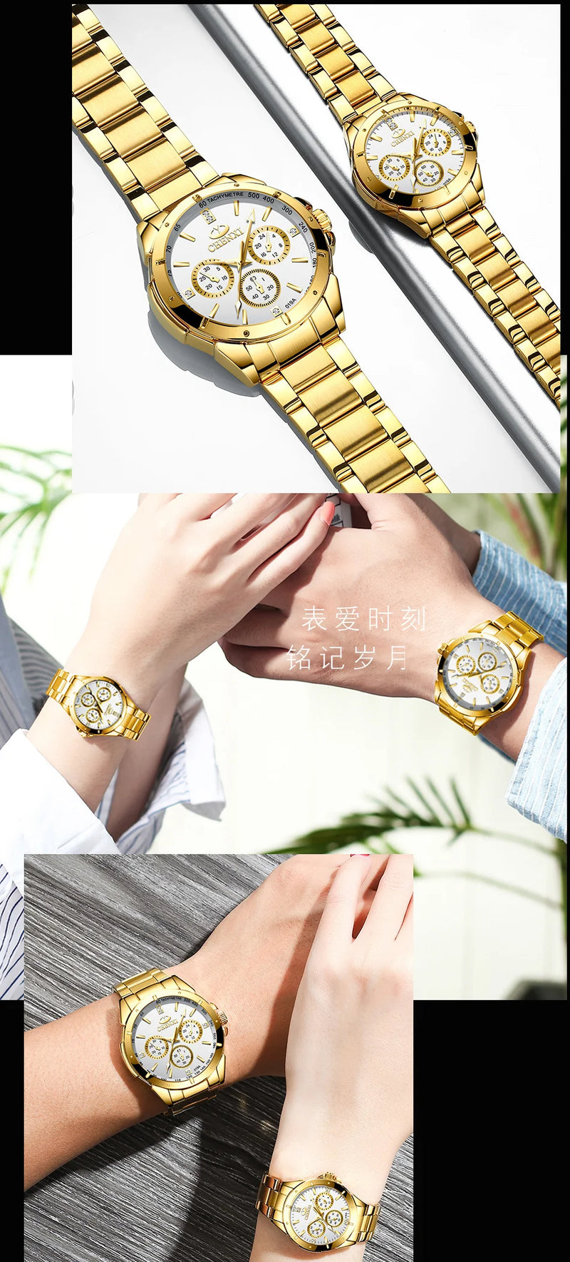 Golden Steel Band Quartz Watch for Men