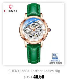 Stainless Steel Leather Luxury Quartz Watch for Women.