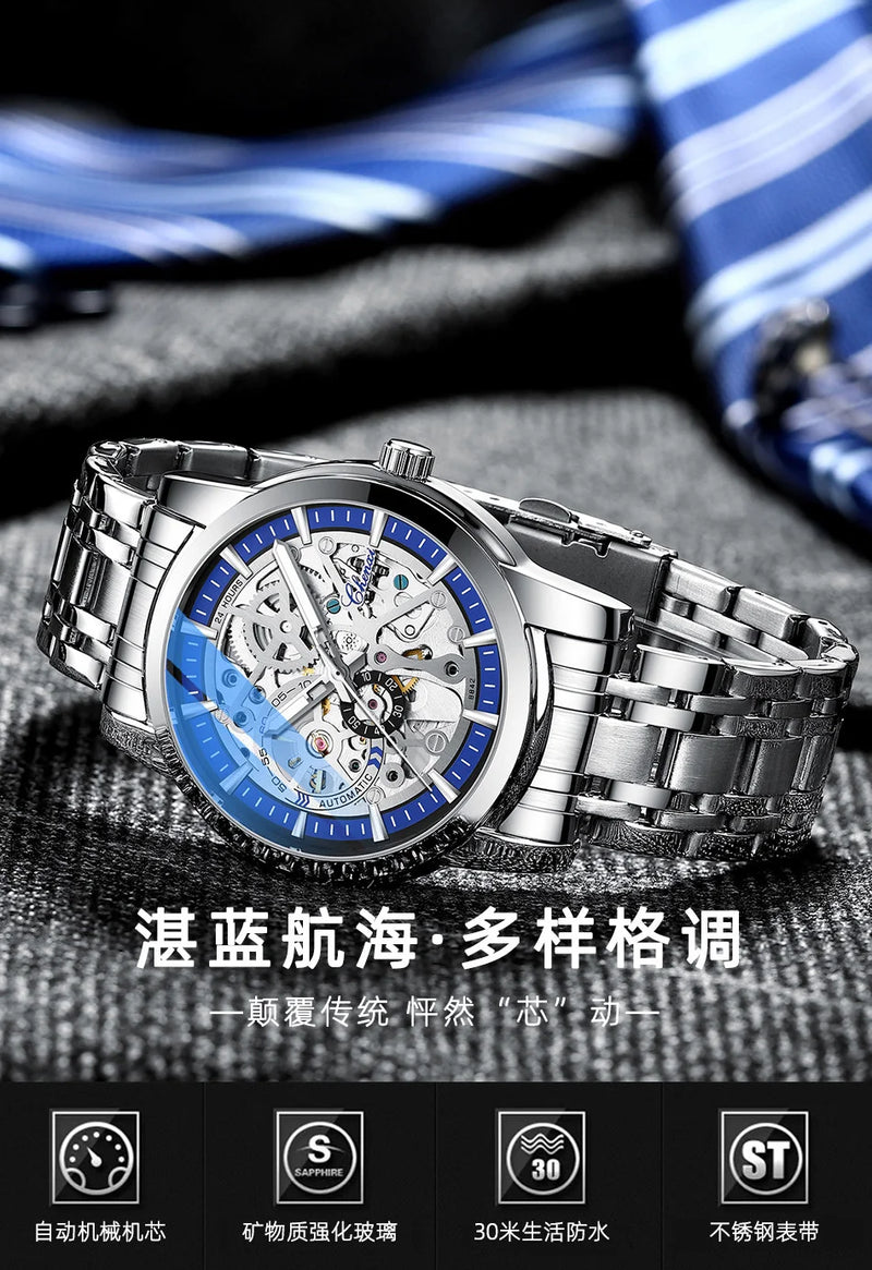 Solid Steel Automatic Hollow Luminous Mechanical Watch for Men