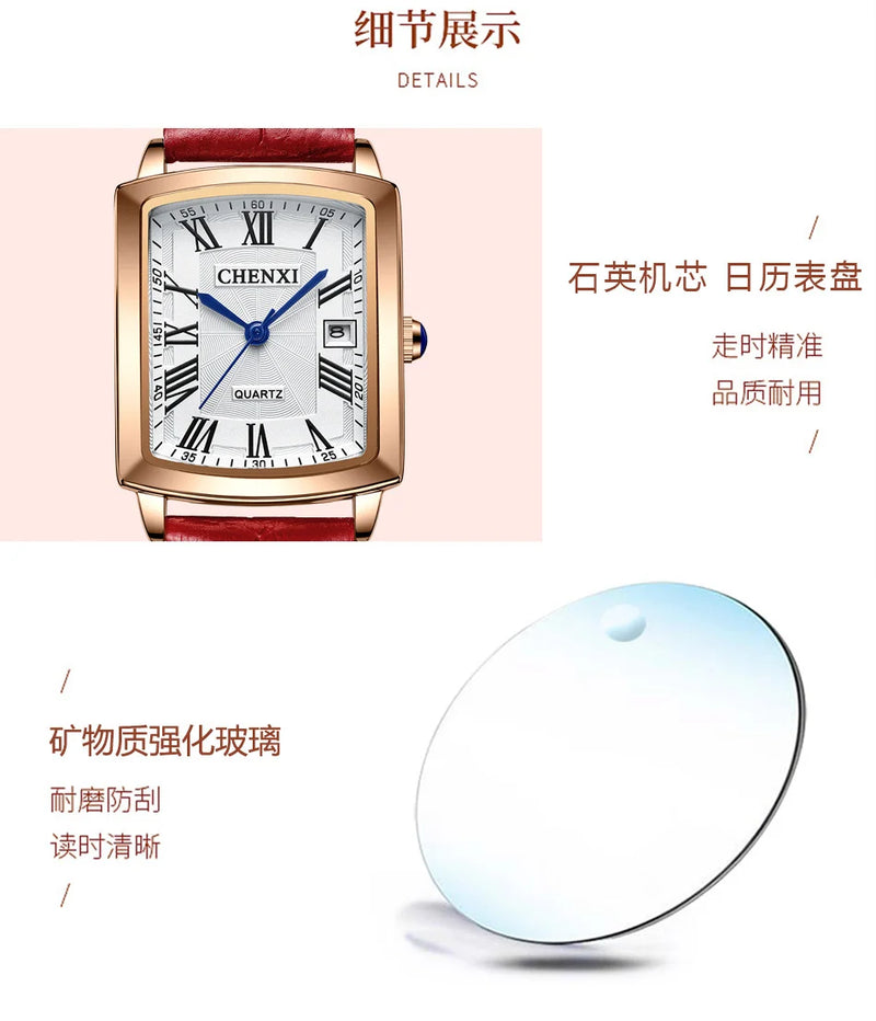 Leather Square Quartz Watch for Women