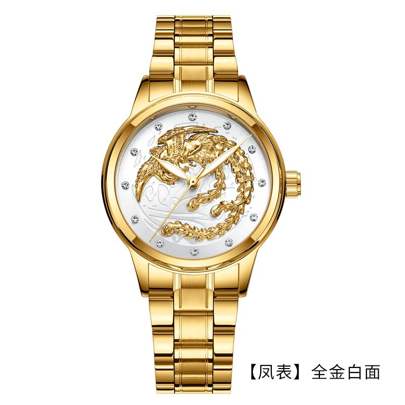 Gold Dragon Phoenix Couple Watches