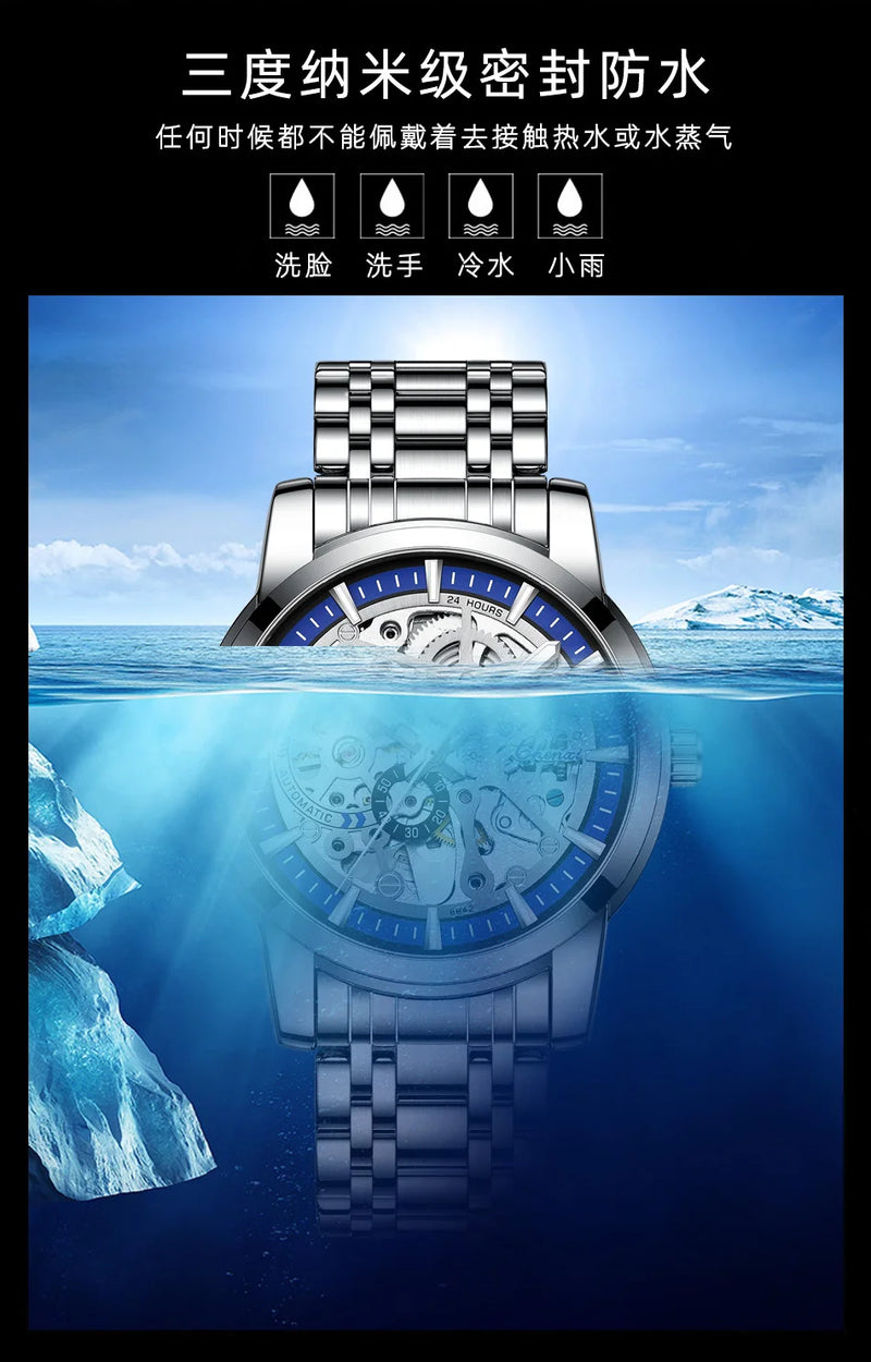 Solid Steel Automatic Hollow Luminous Mechanical Watch for Men