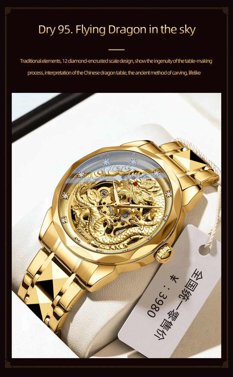 Gold Stainless steel 3D embossed dragon pattern automatic mechanical watch for Men