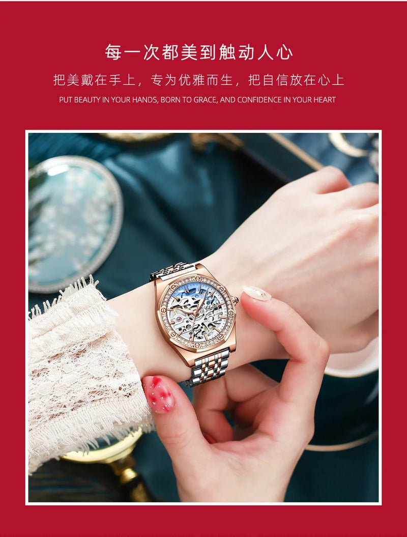 Gold Hollowed Automatic Waterproof Night Watch for Ladies