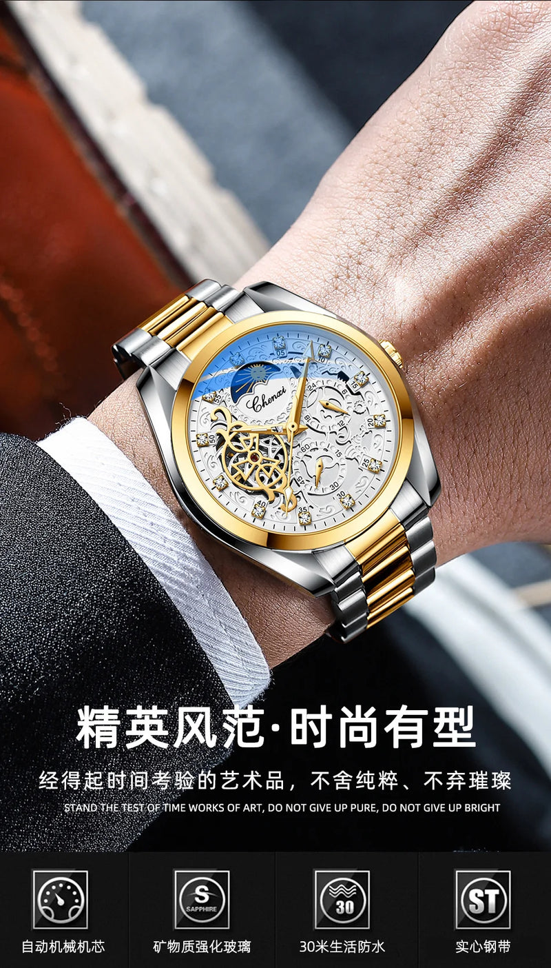 Stainless Steel Diamond Inlaid Mechanical Watch for Men