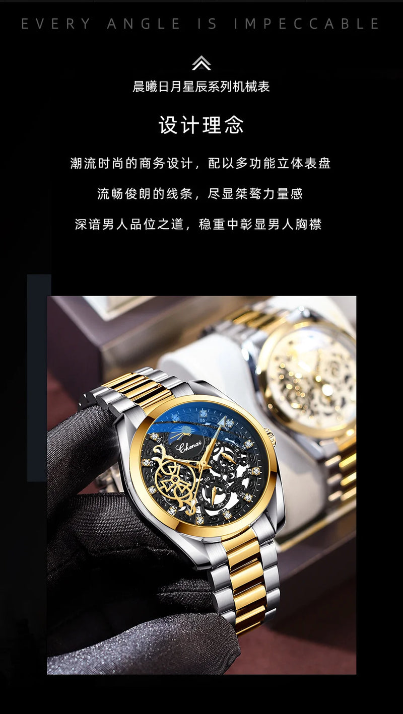 Stainless Steel Diamond Inlaid Mechanical Watch for Men