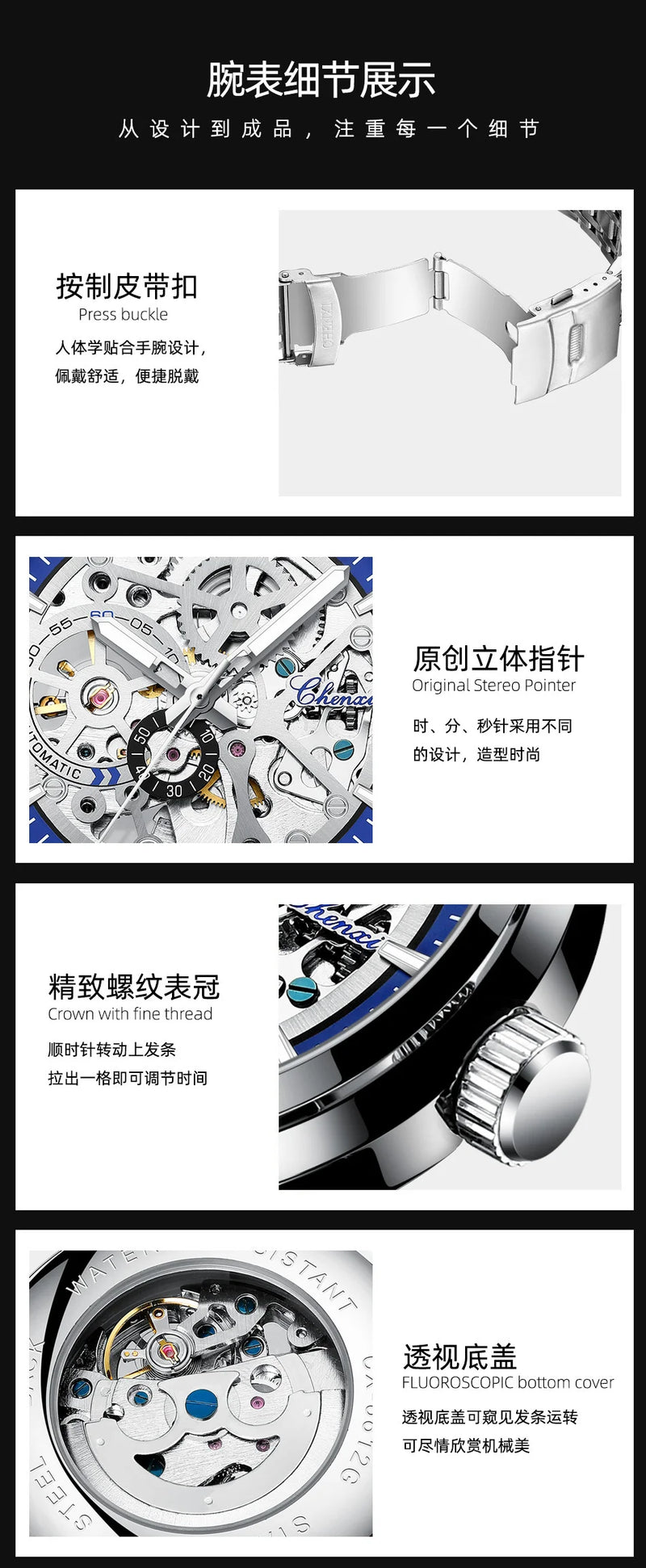 Solid Steel Automatic Hollow Luminous Mechanical Watch for Men