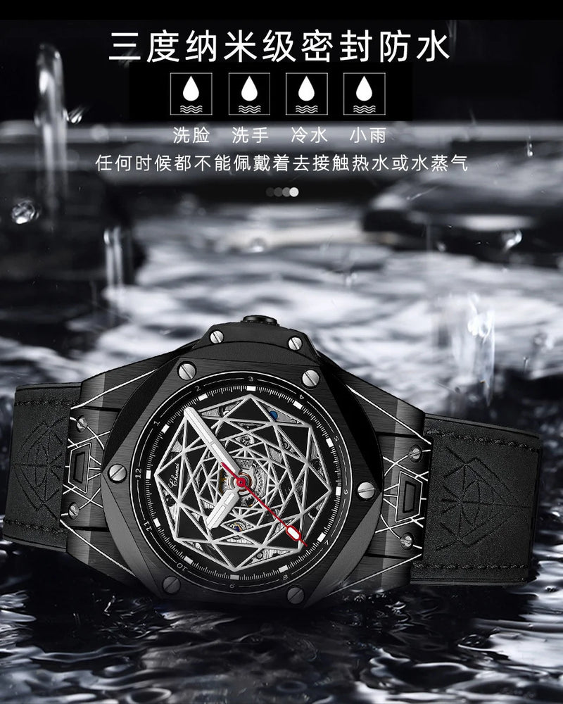 Stainless Steel Skeleton Automatic Men's Watch