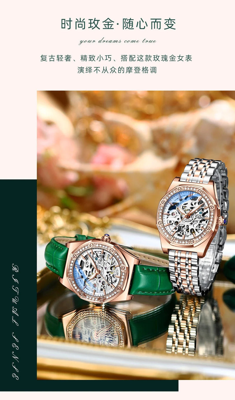 Gold Hollowed Automatic Waterproof Night Watch for Ladies