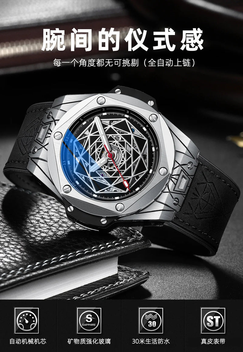 Stainless Steel Skeleton Automatic Men's Watch