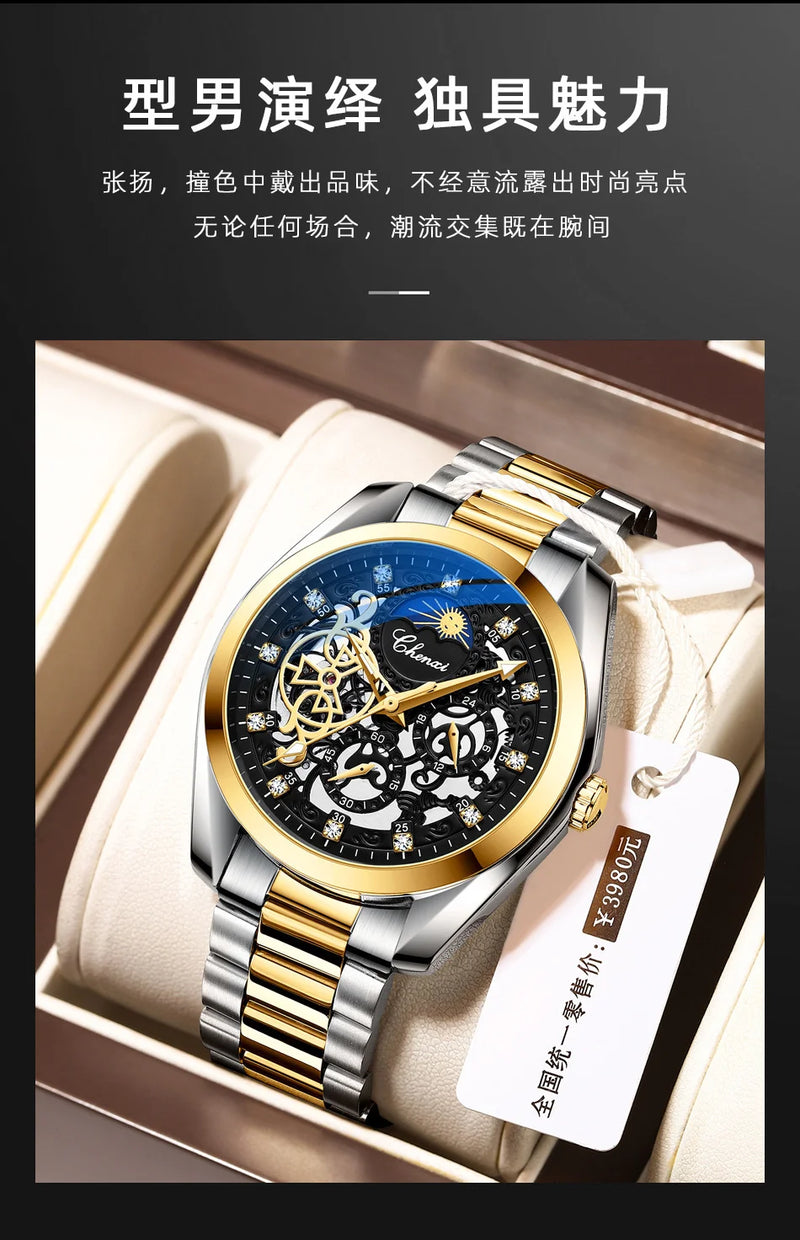 Stainless Steel Diamond Inlaid Mechanical Watch for Men