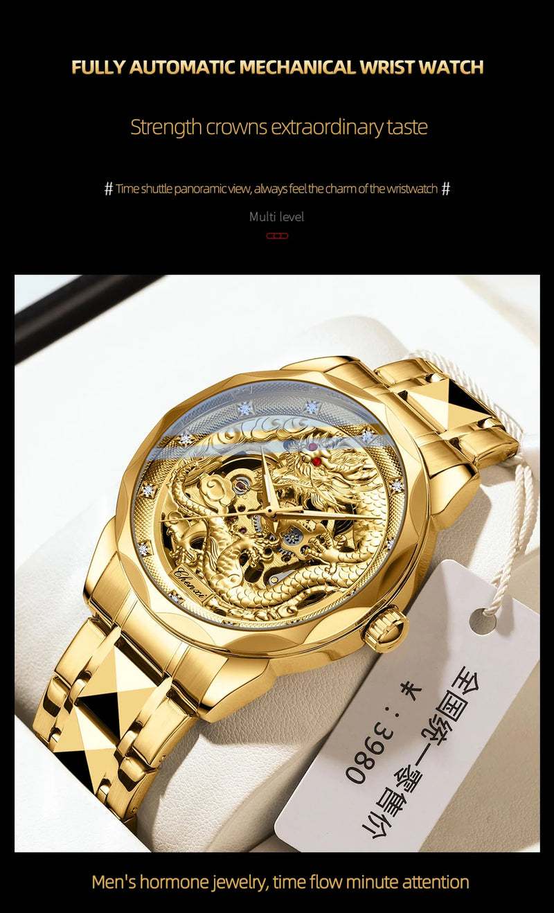 Gold Stainless steel 3D embossed dragon pattern automatic mechanical watch for Men