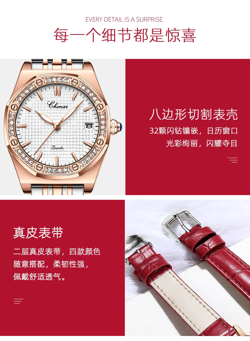 Fashion Diamond-Accented Leather Watch for Women