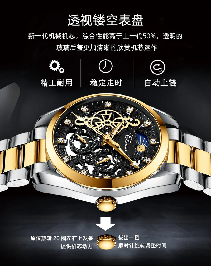 Stainless Steel Diamond Inlaid Mechanical Watch for Men