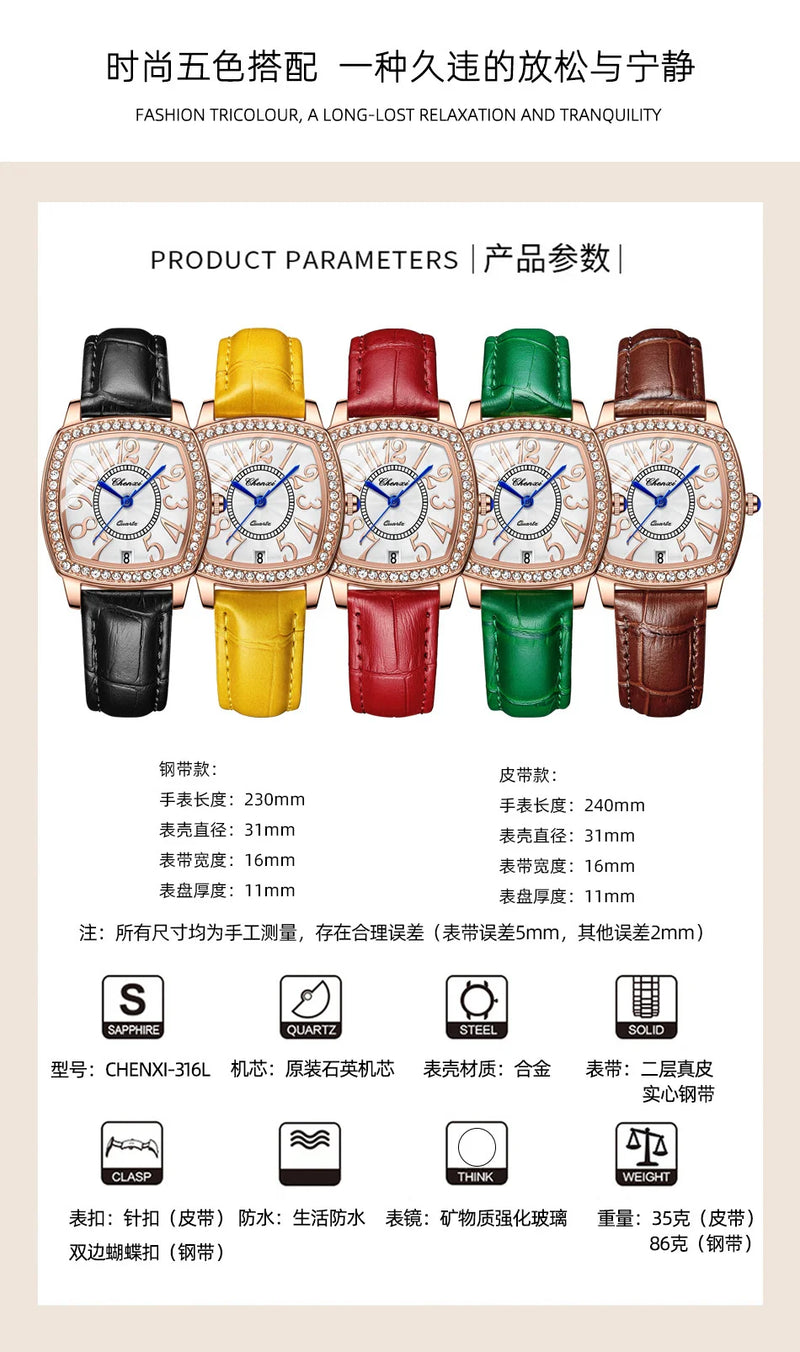 316L Stainless Steel Diamond Leather Watch for Women