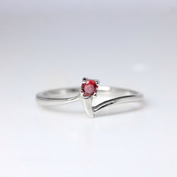 Tanzanian Ruby WG Ring