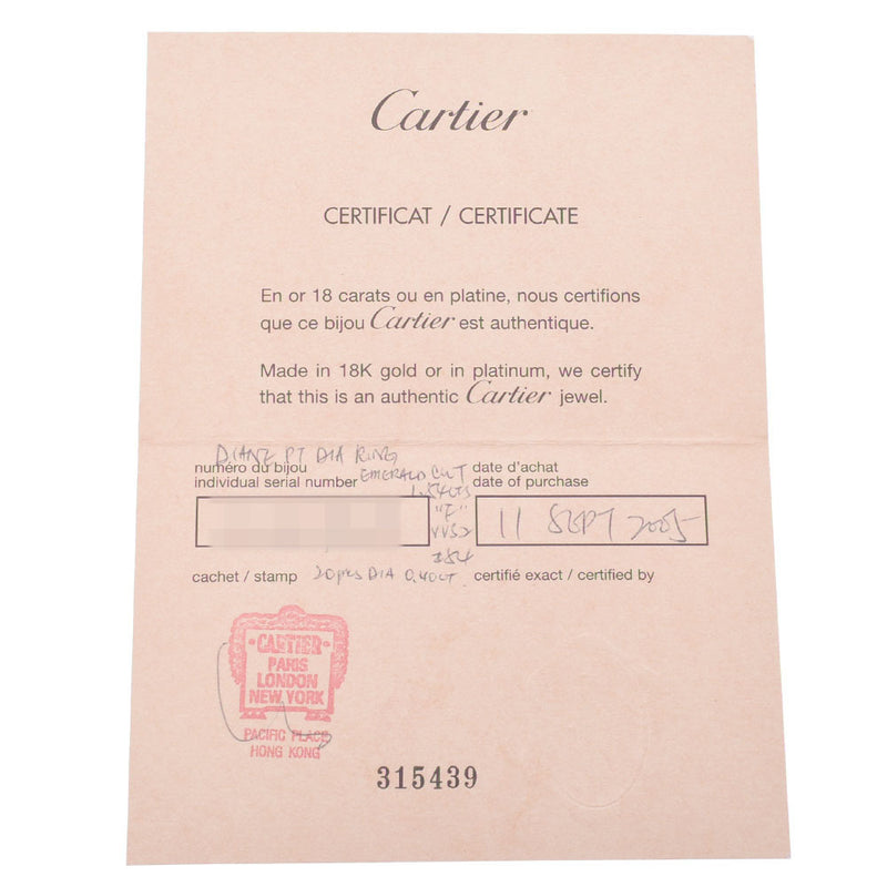 CARTIER Cartier 54 Diamond 1.54ct 13.5 Ladies Pt950 Platinum Ring /