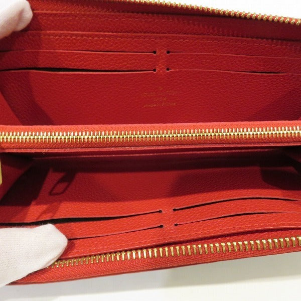 Louis Vuitton Monogram Amplant Portofeuil Clemence M68325 Wallet Long Ladies