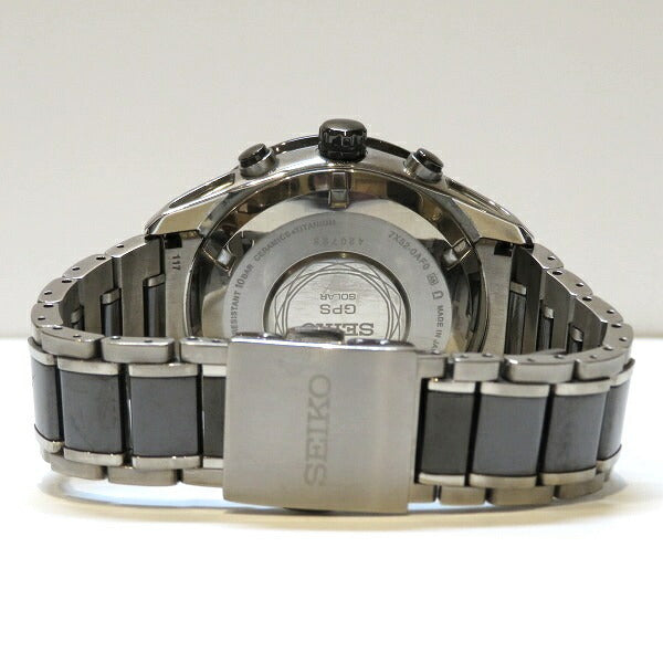 Seiko Astron 7 52-0AF0 Radio Solar Watch Mens