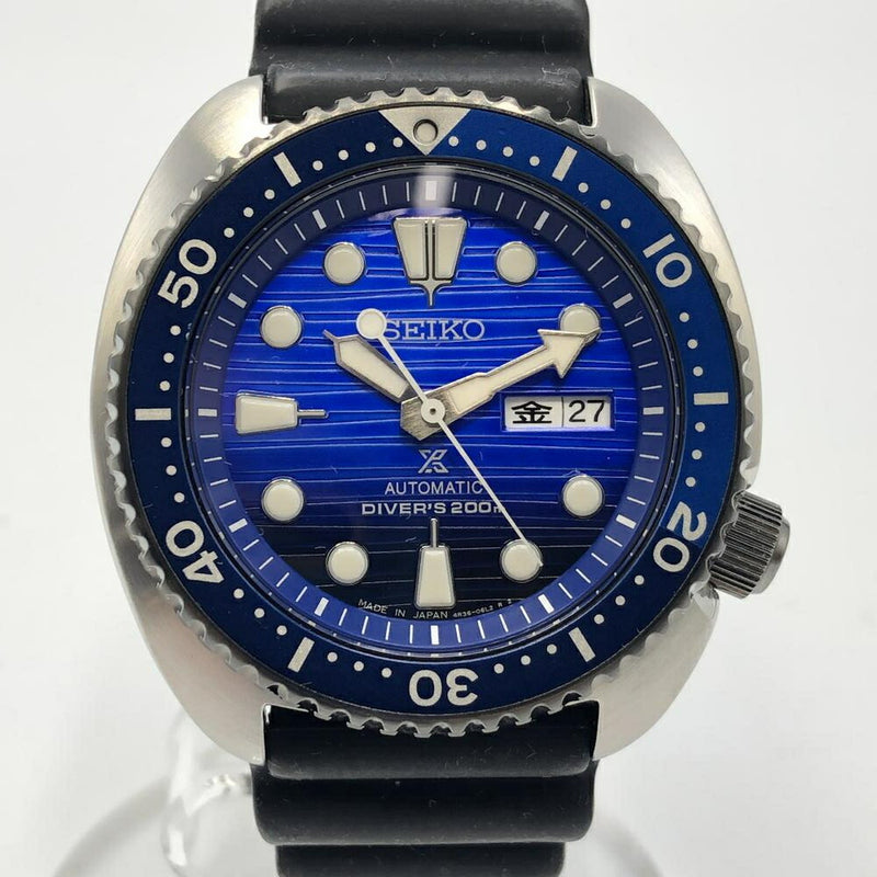 SEIKO Prospect Diver Scuba