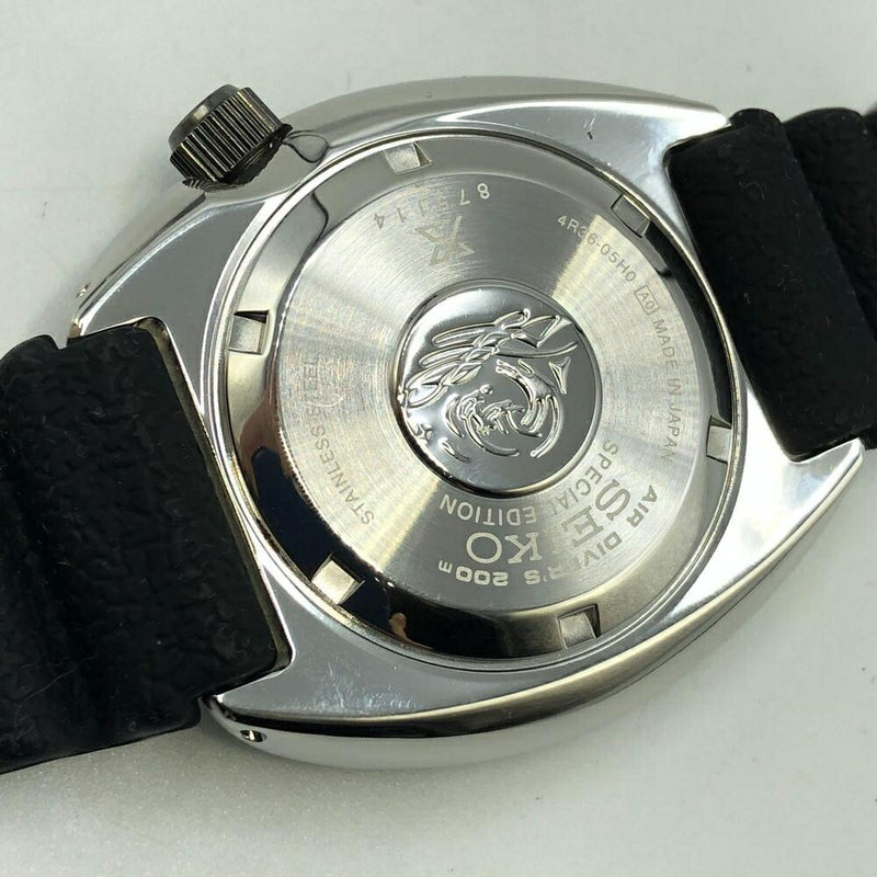 SEIKO Prospect Diver Scuba