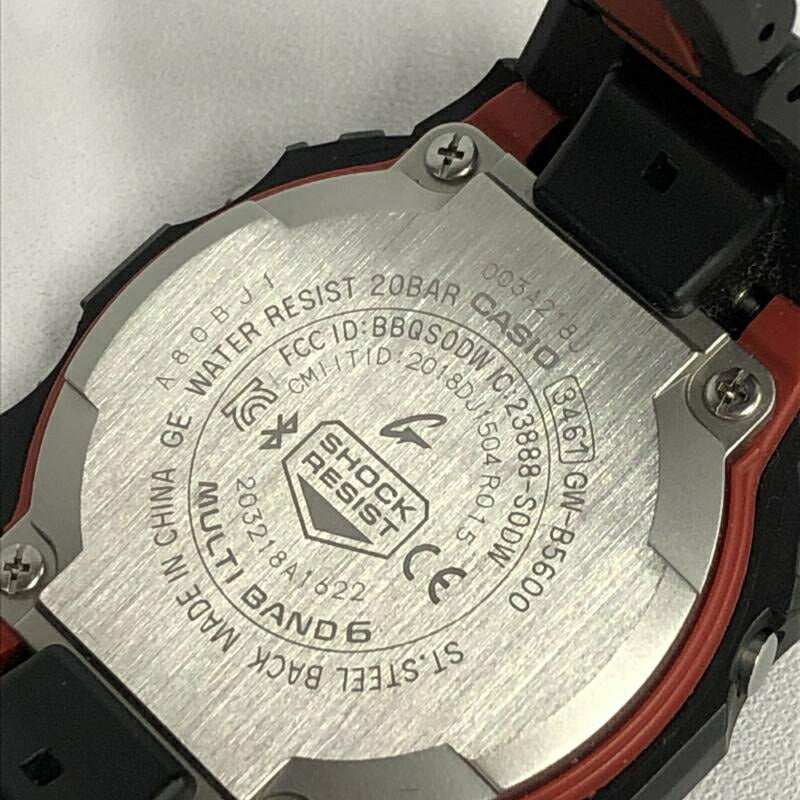 CASIO Casio G-SHOCK GW-B5600HR-1JF Black Bluetooth Watch