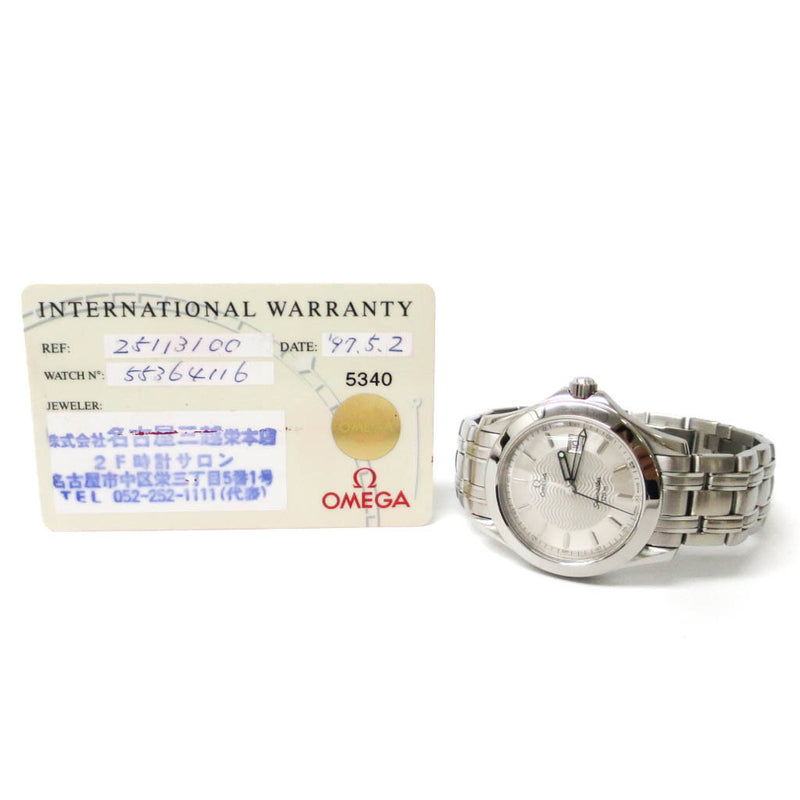 Omega Seamaster Quartz Stainless Steel Mens Watch 2511.31