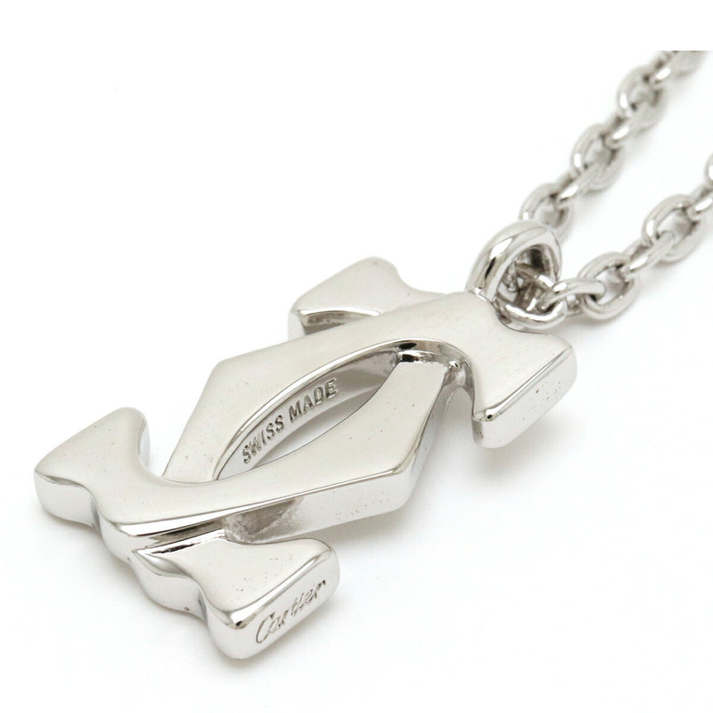 Cartier 2C Motif Charm Bag Keychain Silver Color T220190