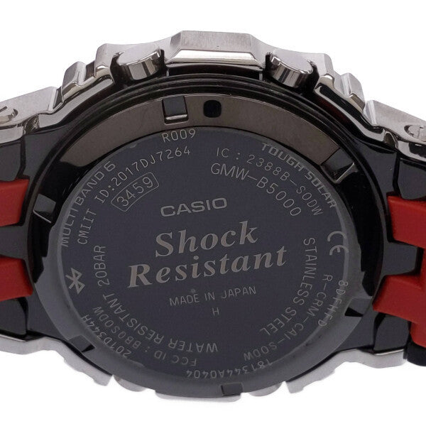 G-SHOCK CASIO Casio GMW-B5000-1JF watch full metal digital tough solar mens silver black