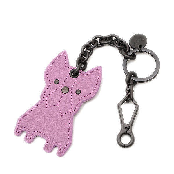 Bottega Veneta Bag Charm Terrier Leather Purple