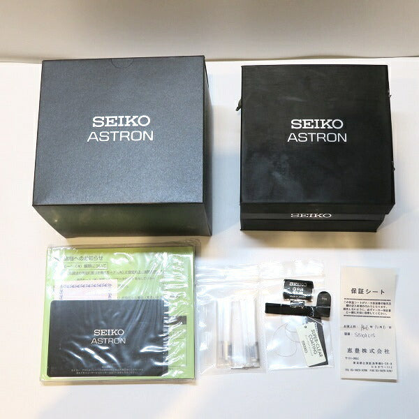 Seiko Astron 7 52-0AF0 Radio Solar Watch Mens