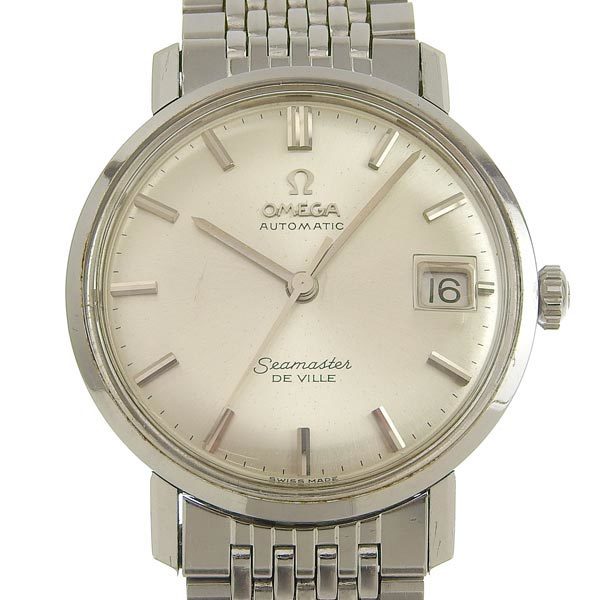 Omega Seamaster Automatic Stainless Steel Mens Watch