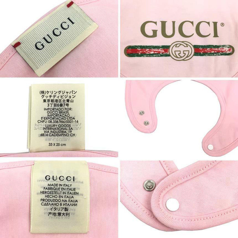 Gucci GUCCI baby sty bib 526565 3K107 9072 2 pieces set white pink 1 piece each