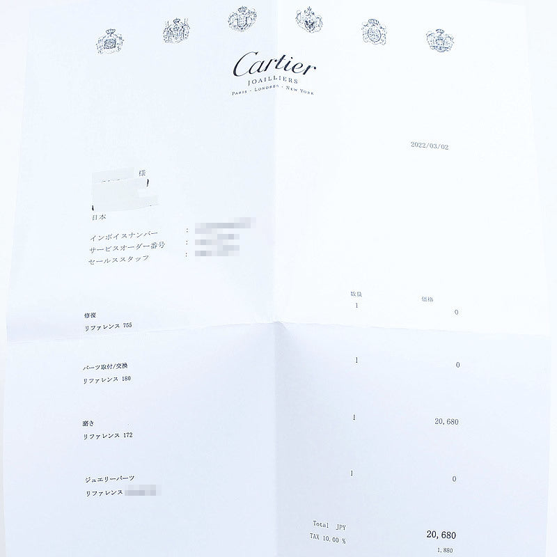 Cartier Love Bracelet Half Diamond K18PG 4P # 16 New