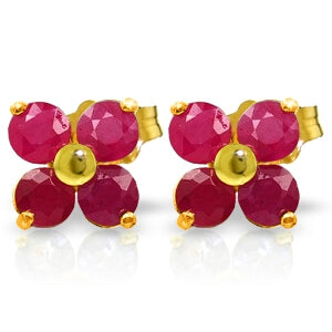1.15 Carat 14K Solid Yellow Gold We Are Serious Ruby Earrings