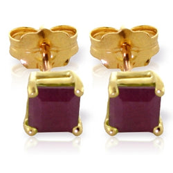 0.8 Carat 14K Solid Yellow Gold Love's Many Voices Ruby Earrings