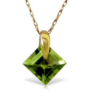 1.16 Carat 14K Solid Yellow Gold Ask Me No More Peridot Necklace