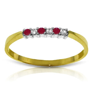 Captivating Love's Embrace Ruby Diamond Ring