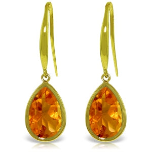 5 Carat 14K Solid Yellow Gold Unstoppable Citrine Earrings